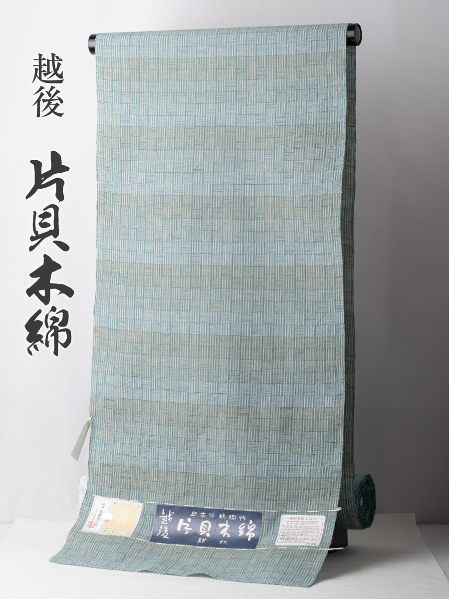 お値下げ!四季に映える藍染め【小紋】 正絹 紬 紬 お値下げ!四季に映える藍染め【小紋】 正絹 紬 紬