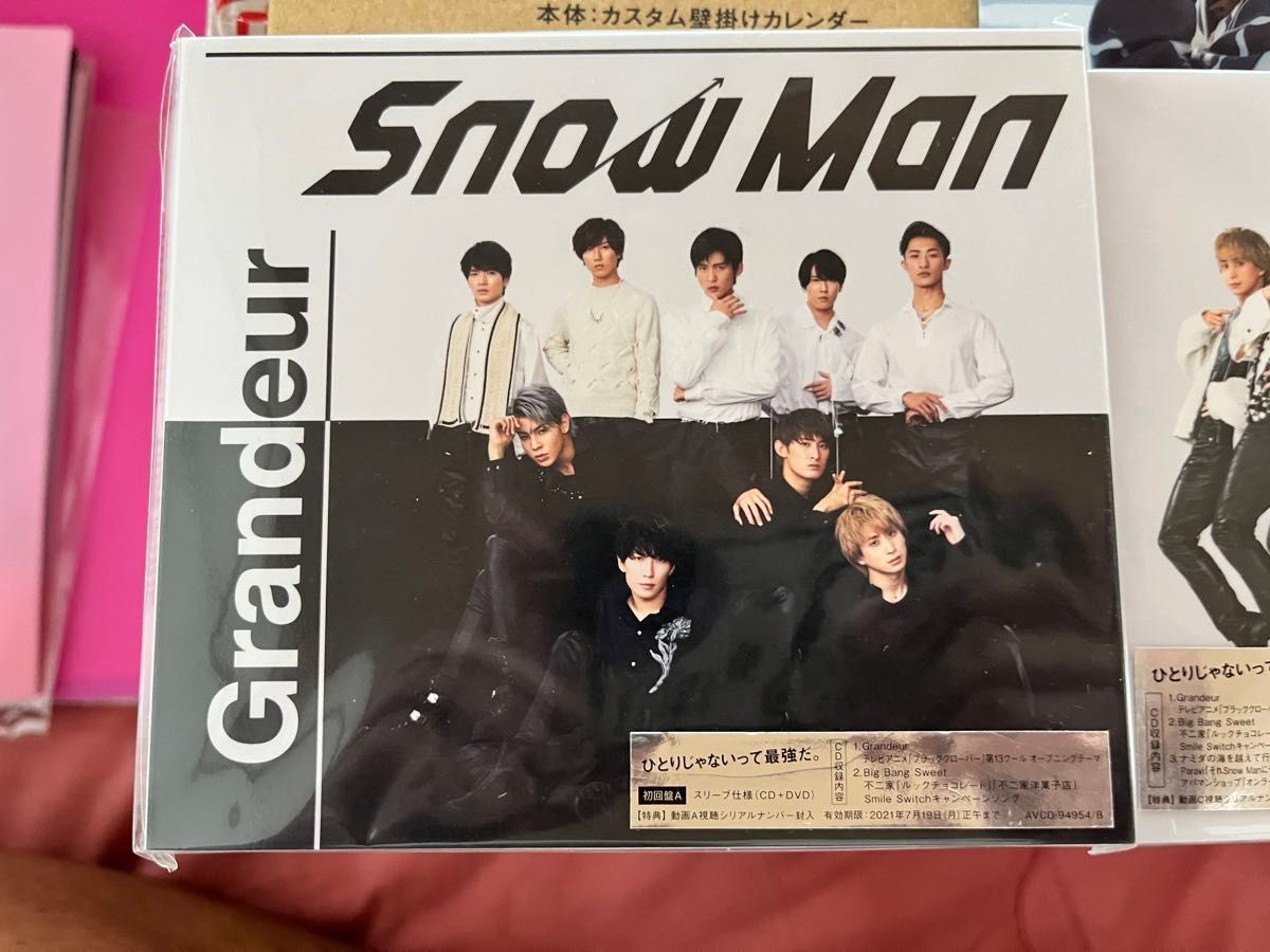 Snowman grandeur CD+DVDセット|Yahoo!フリマ(旧PayPayフリマ) Snowman grandeur CD+DVDセット|Yahoo!フリマ(旧PayPayフリマ)