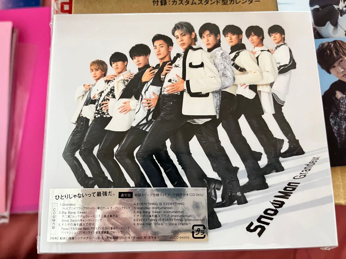 Snowman grandeur CD+DVDセット|Yahoo!フリマ(旧PayPayフリマ) Snowman grandeur CD+DVDセット|Yahoo!フリマ(旧PayPayフリマ)