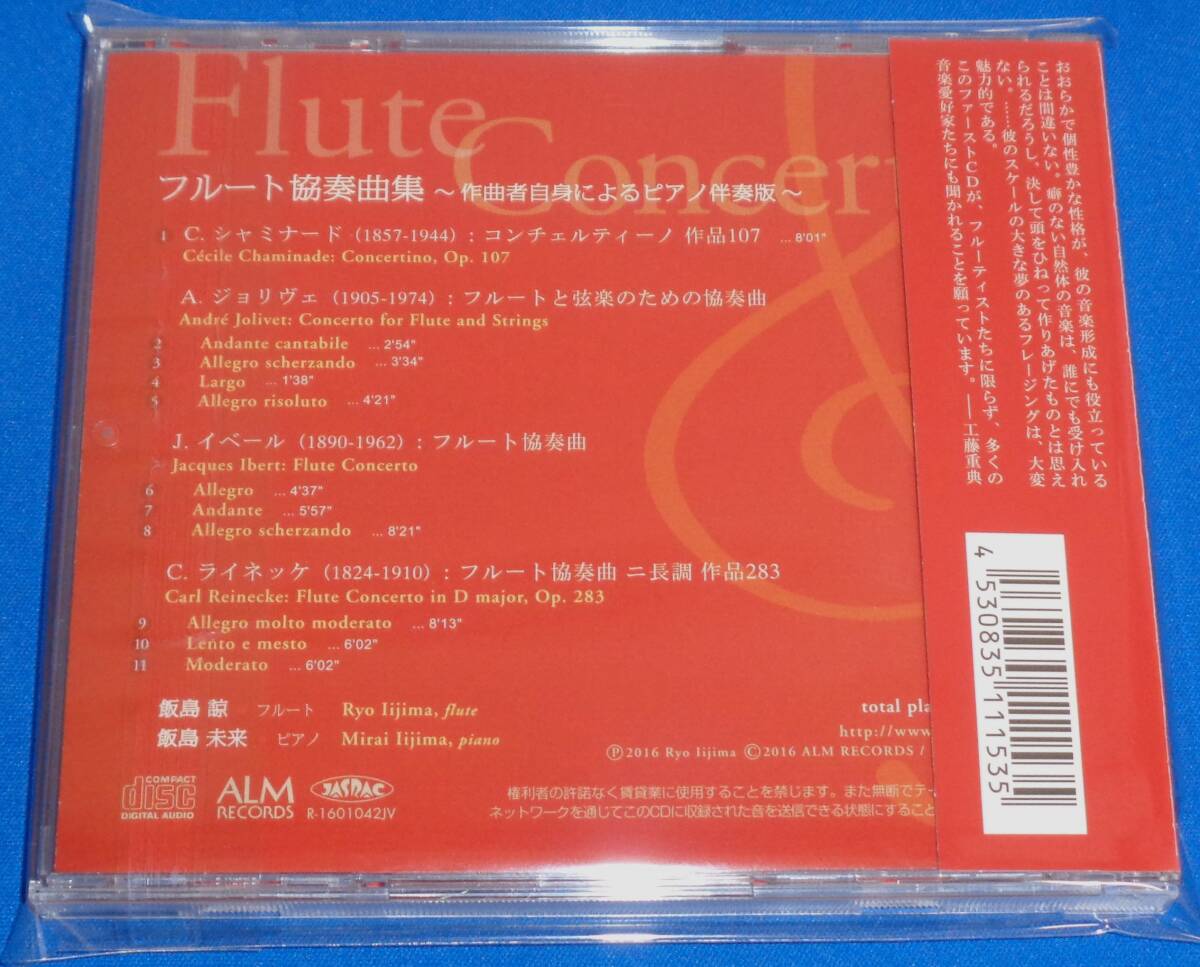 item_image_6