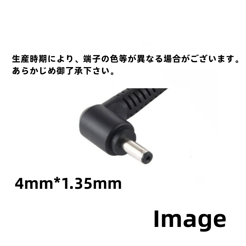  new goods PSE certification ending Asusei suspension alternative power supply 19V 65W for AC adaptor ADP-45BWA ADP-45AW A ADP-45BWB W15-045N4A ( necessary verification -4.0*1.35mm)