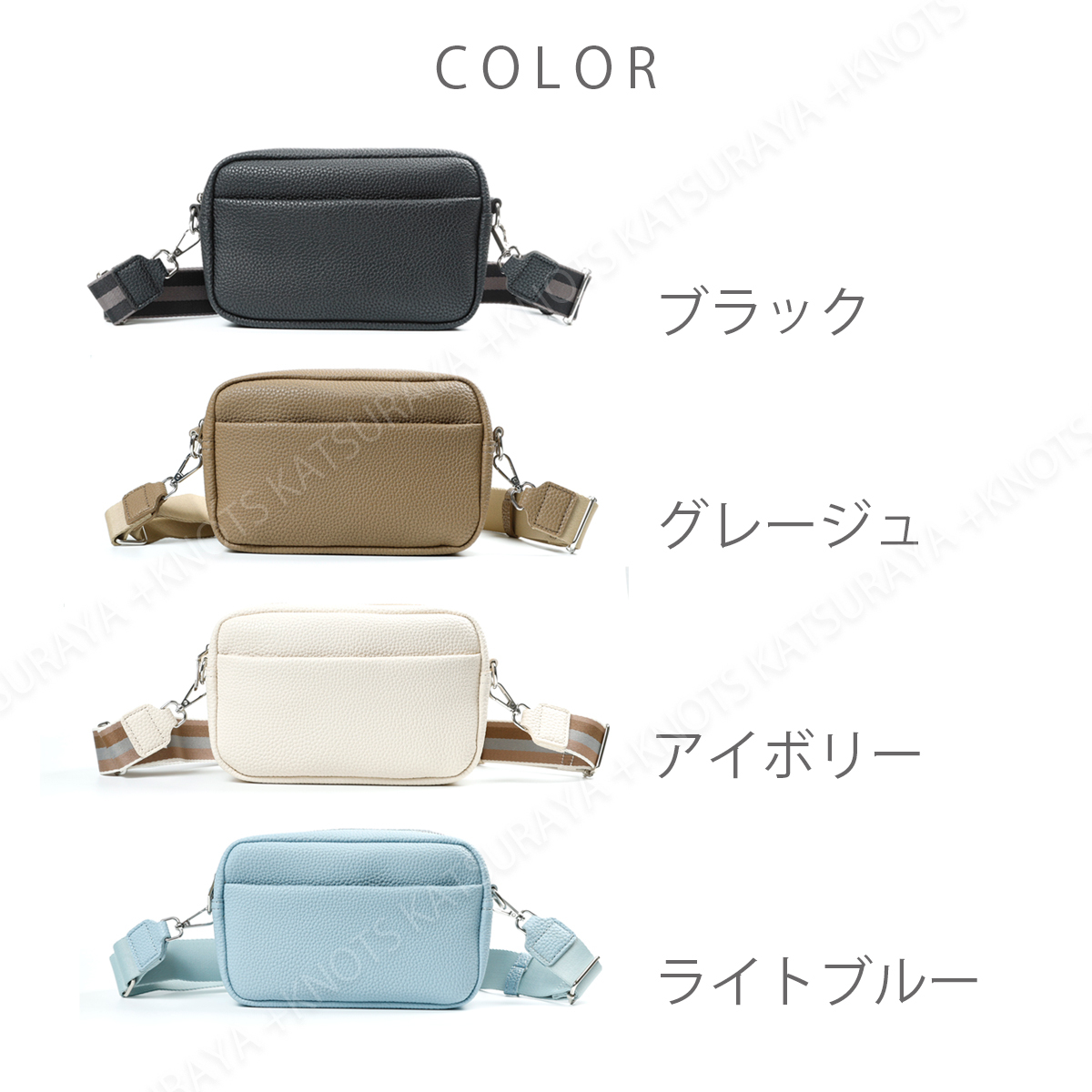  Mini shoulder bag * ivory * lady's diagonal .. smartphone mobile pochette pouch inset wide . futoshi belt shoulder .. diagonal .. purse 