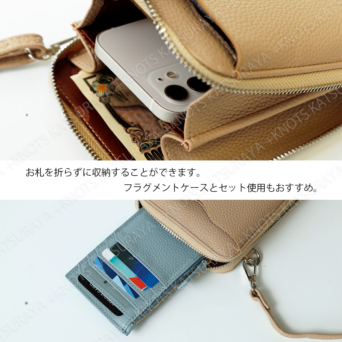 スマホポーチ縦型★ブルー★レデース スマホショルダー お財布 スマホポシェット 斜めがけバッグ シンプル ミニショルダーバッグ