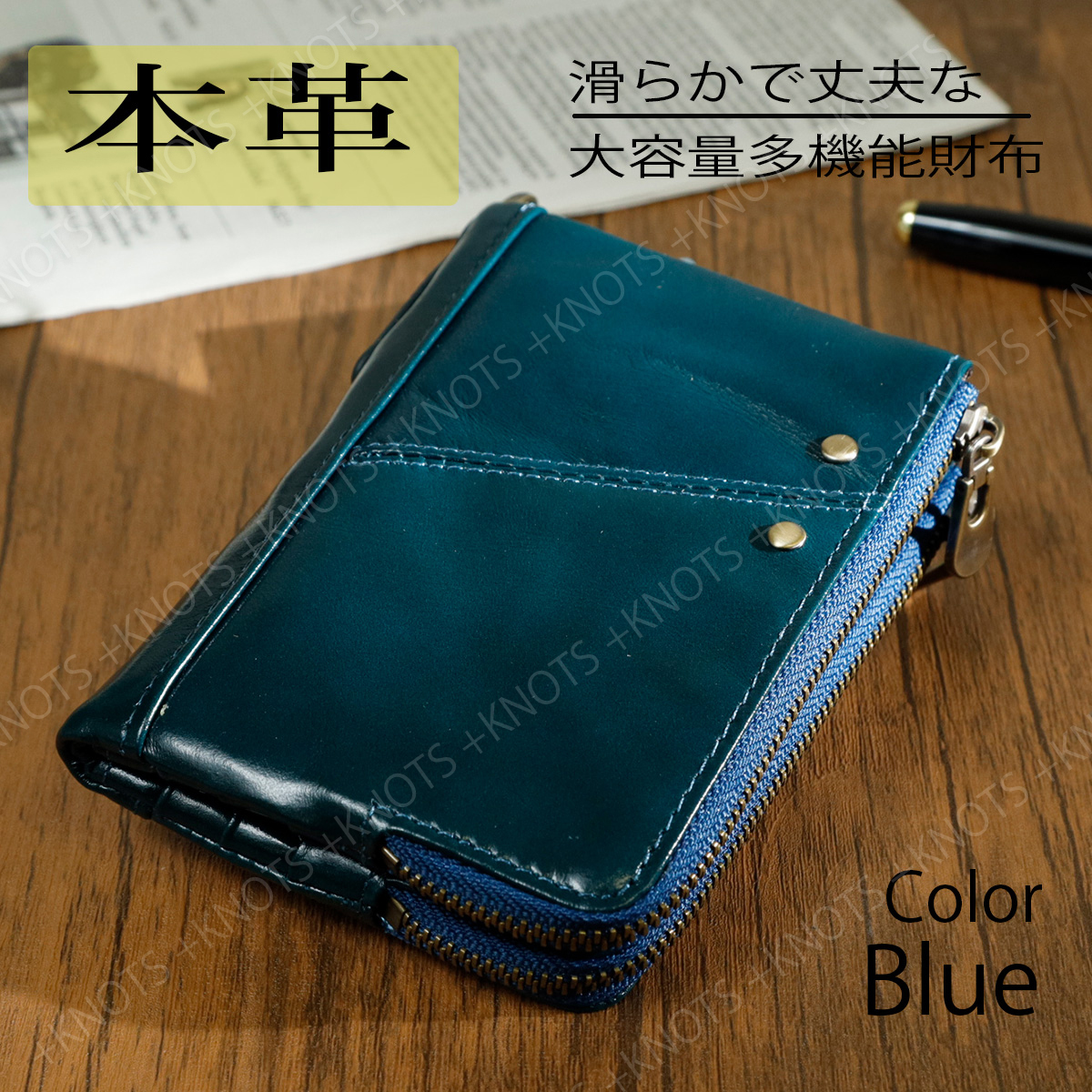 本革 多機能二つ折り財布★ブルー 青★レディース メンズ 小さい財布 大容量 ふたつおり財布 チェーンウォレット_画像1