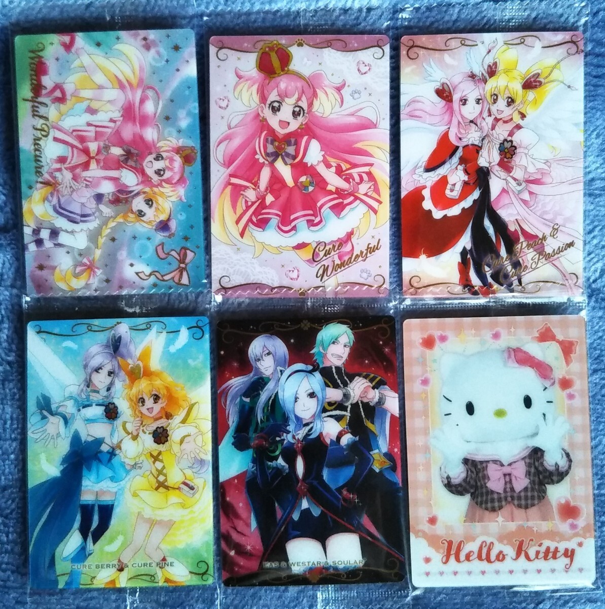  Precure card wafers 9 SSR1 kind other 6 pieces set 