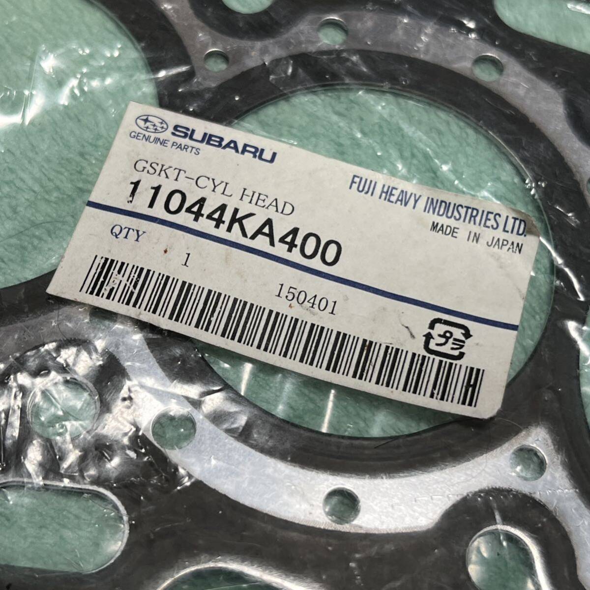 Subaru SUBARU оригинальный metal прокладка номер детали 11044KA400 Pleo Vivio EN07X использование не по назначению и т.п. 