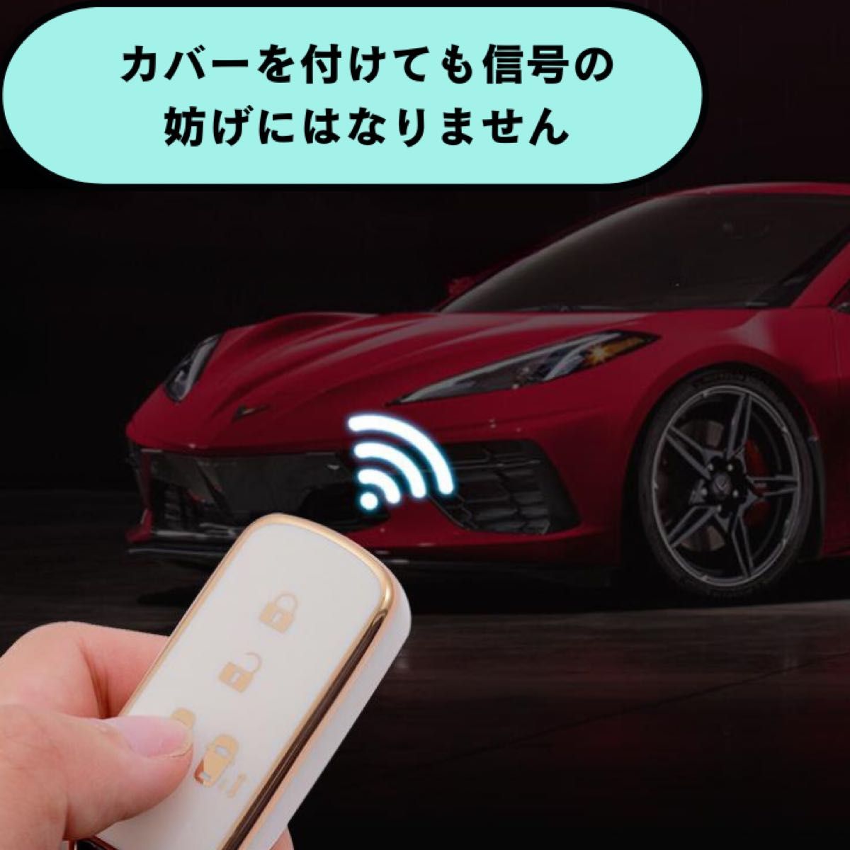 スマートキーケース　本田　ホンダ キーカバー キーケース　ホワイト