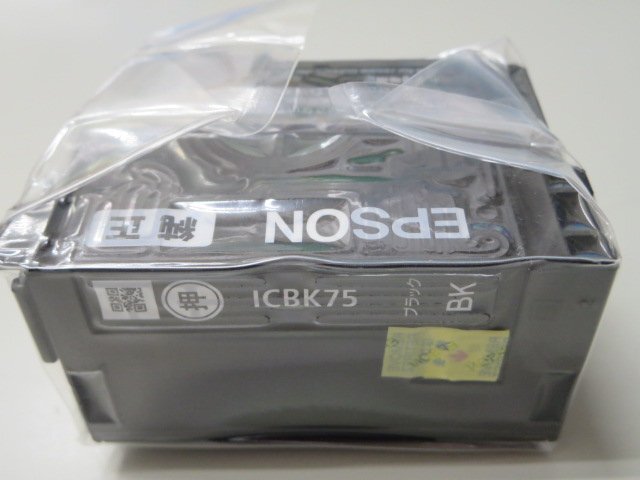 ★EPSON★ 純正インクカートリッジ ICBK75(ブラック) ★未開封★_画像3