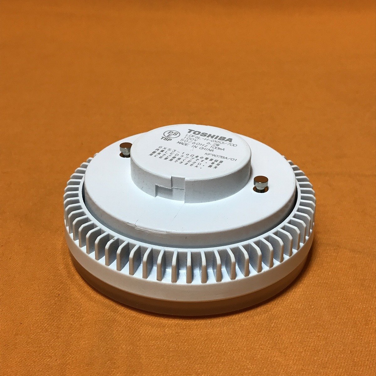 LEDユニット フラット形 東芝 LDF6L-H-GX53/700 電球色 サテイゴーの画像4