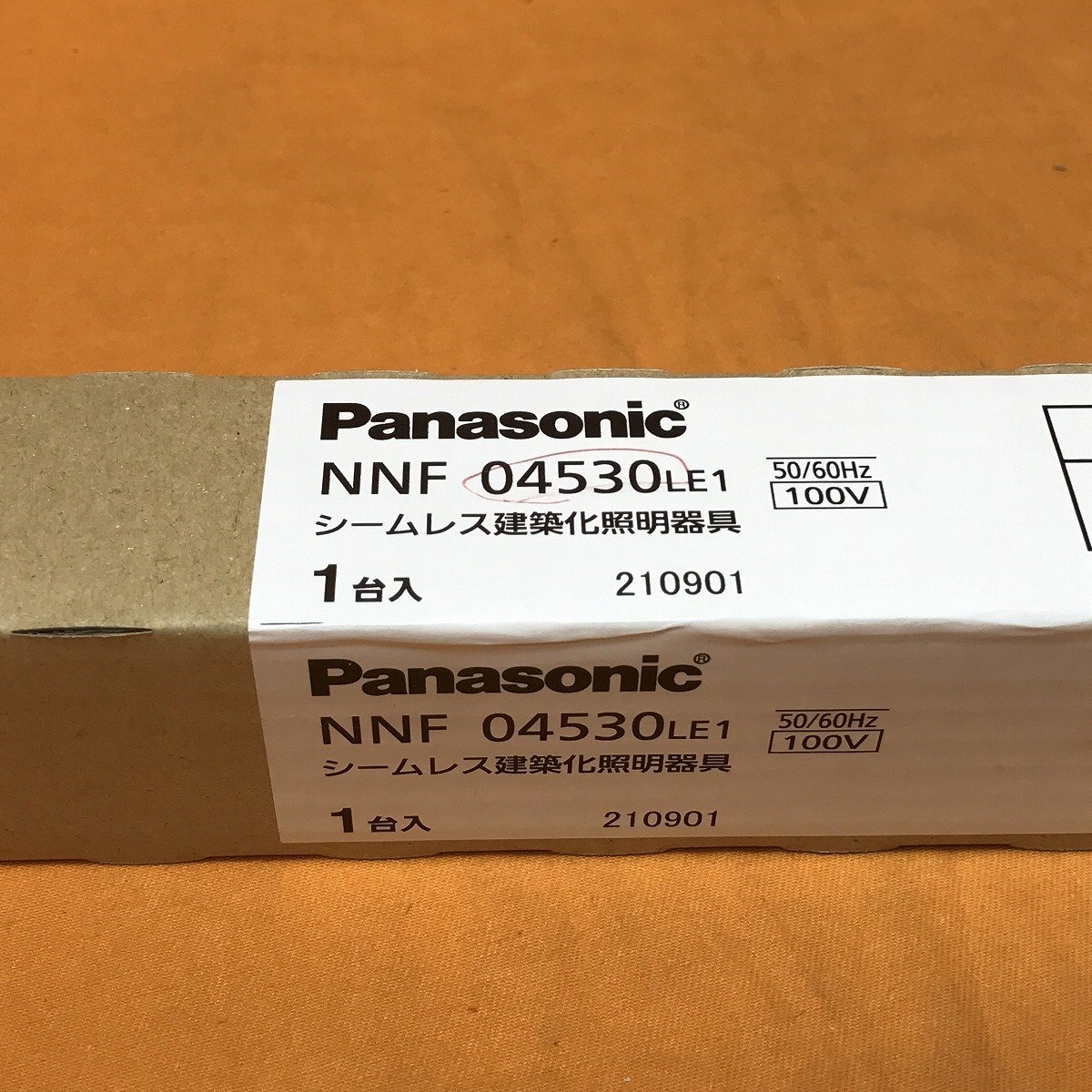 シームレス建築化照明器具 (2本セット) パナソニック NNF04530LE1 サテイゴーの画像3