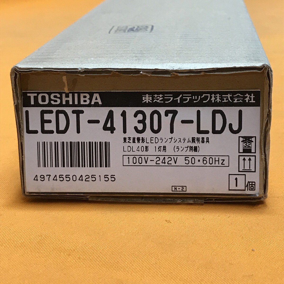 LED富士型照明器具 東芝 LEDT-41307-LDJ + LDL40T・N/17/25-S 昼白色 ランプ付 サテイゴー_画像4