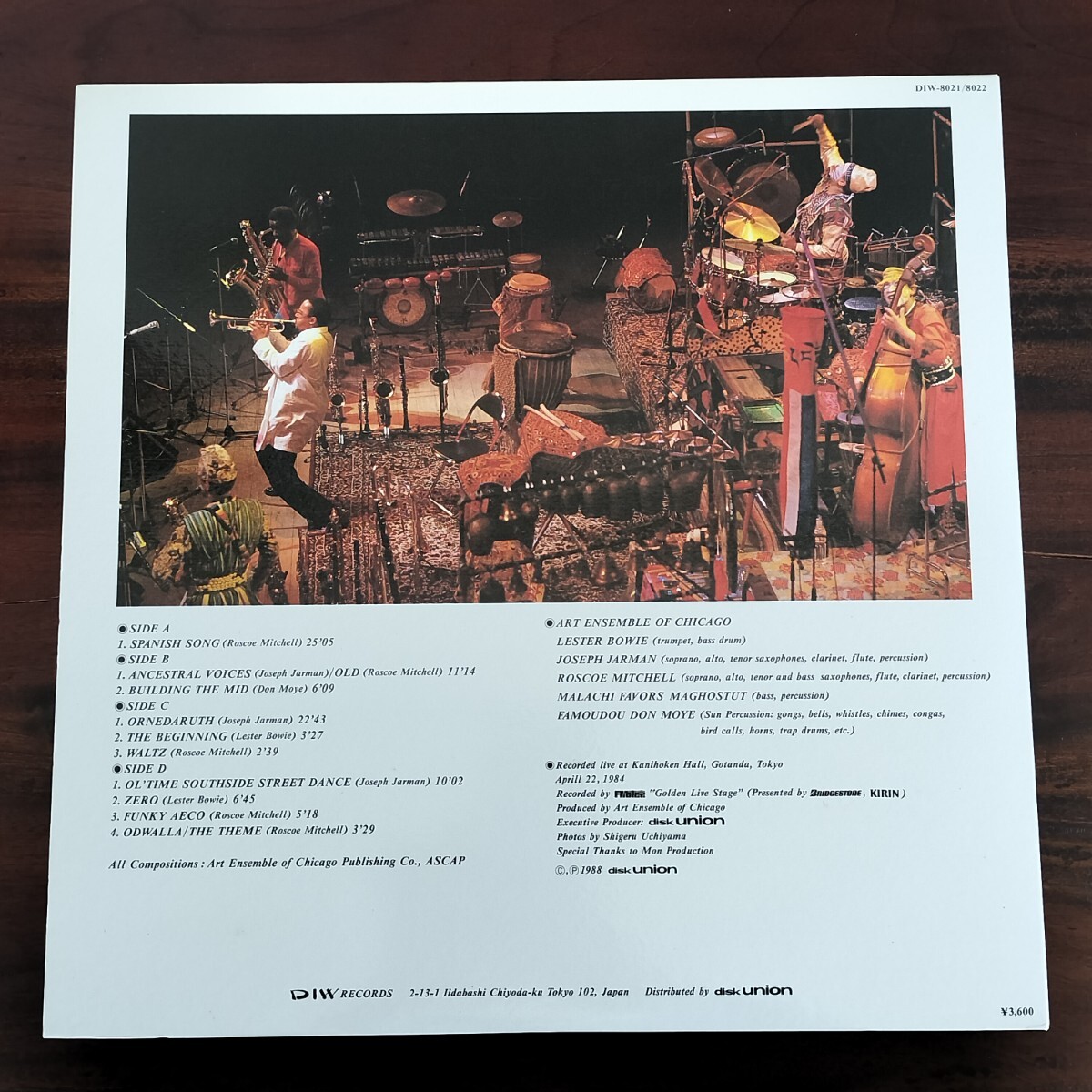 【DIW-8021/8022】ART ENSEMBLE OF CHICAGO / THE COMPLETE LIVE IN JAPAN / 2LP / 帯付き_画像2