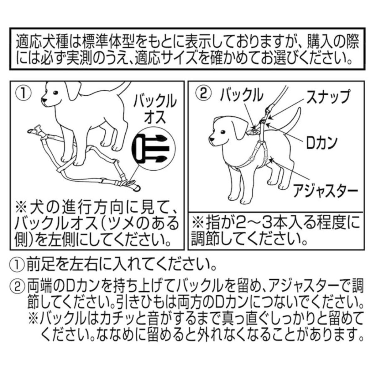 ３kgまでミニ犬◯ワンタッチ白ピンクハートキラキラ可愛いハーネスペティオ