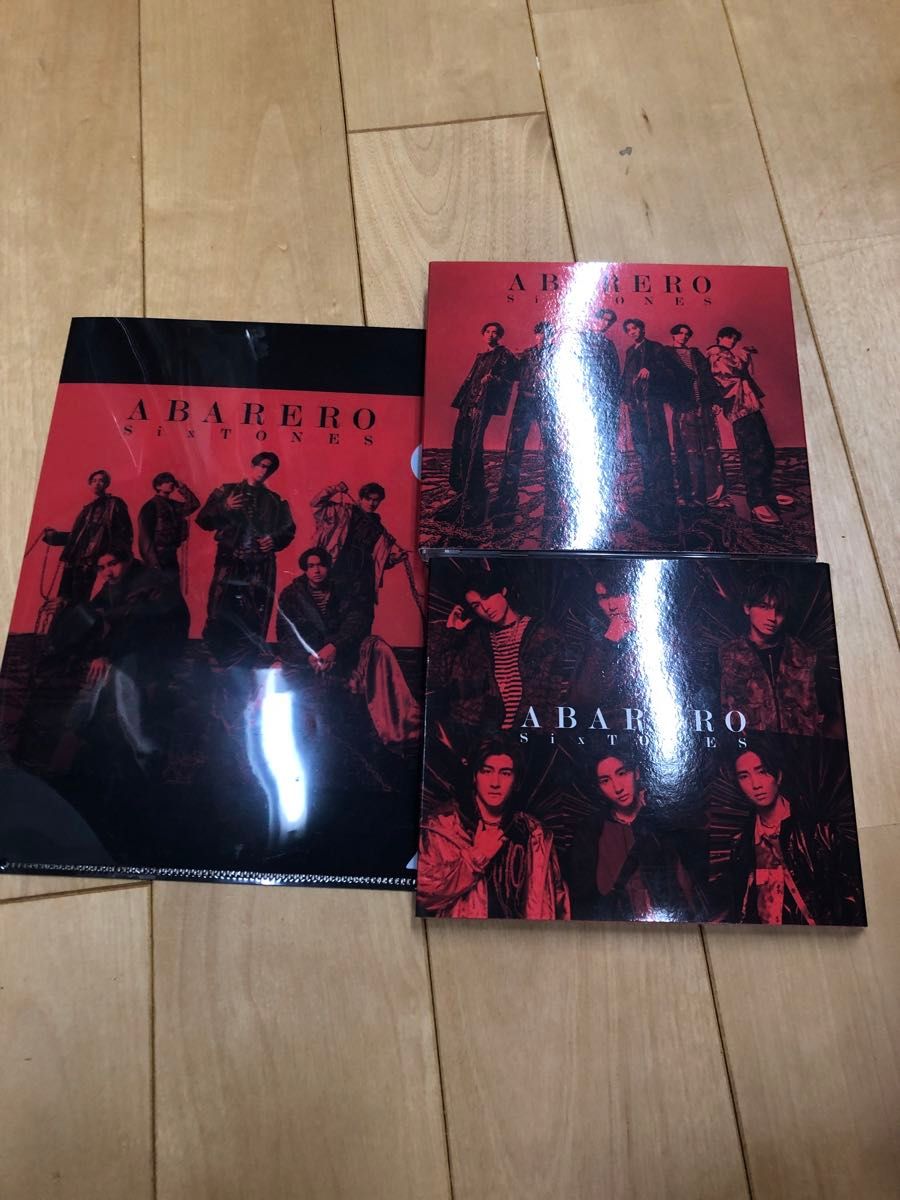 【未使用】SixTONES CD Abarero 初回A･通常版 特典付き