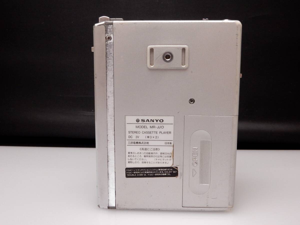 通電確認 SANYO サンヨー 三洋電機 ポータブルカセットプレーヤー MR-JJO _画像9