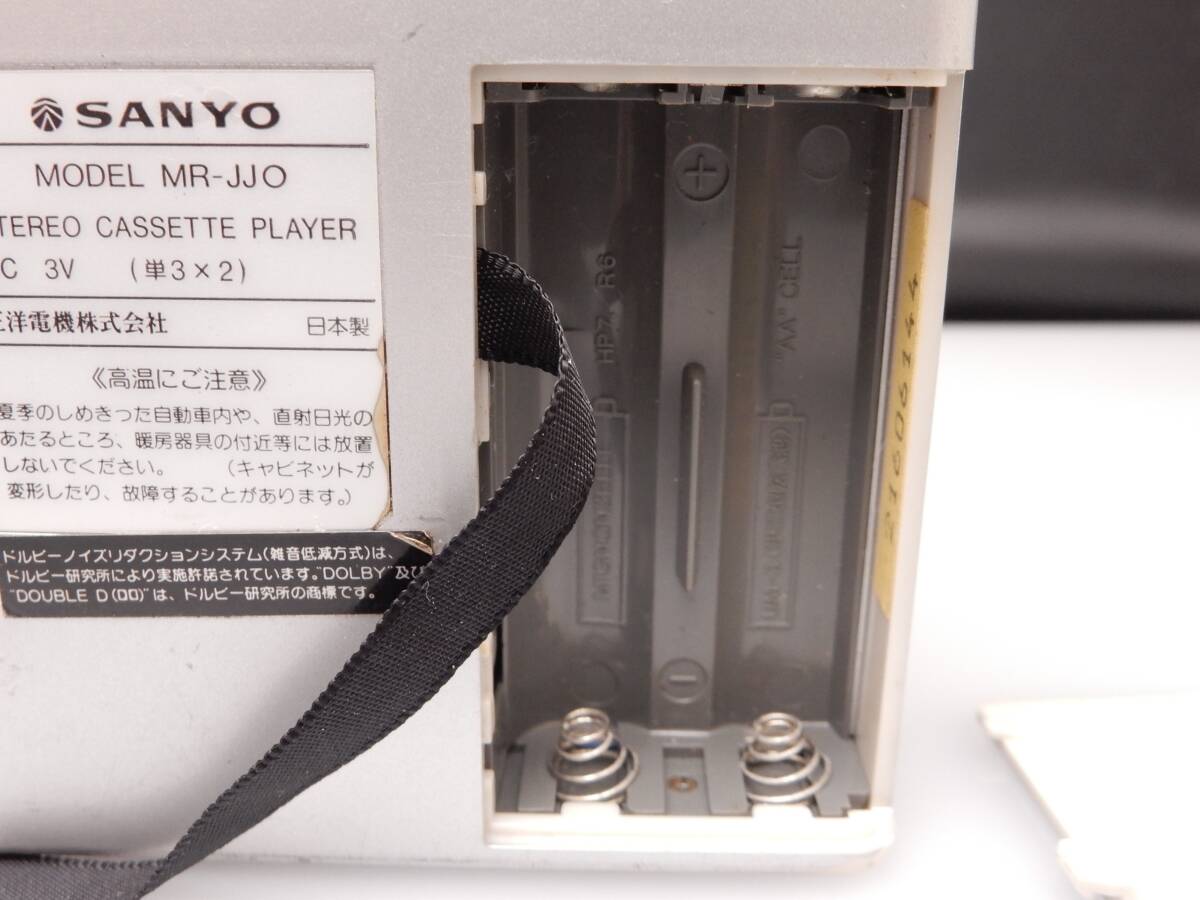 通電確認 SANYO サンヨー 三洋電機 ポータブルカセットプレーヤー MR-JJO _画像10