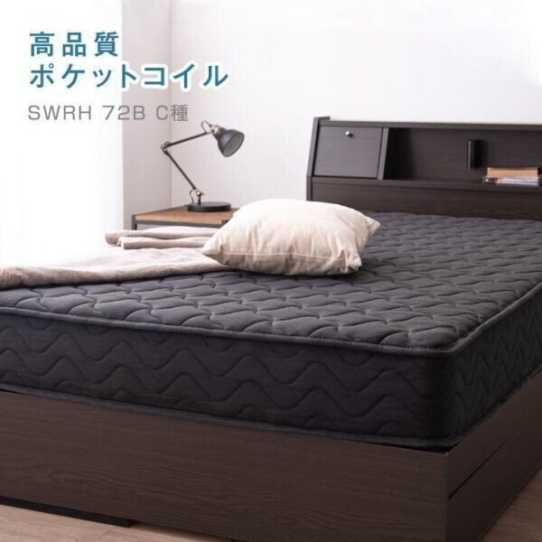  mattress semi-double pocket coil spring mattress coil mat compression packing semi-double mattress semi-double bed for YBD972