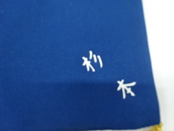 item_image_10