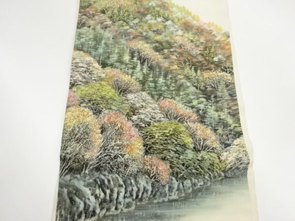 ys6933014; 作家物　塩瀬手描き木々に風景模様名古屋帯【着】_画像2