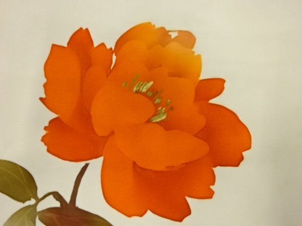 ys6961718; salt . hand .. branch flower pattern Nagoya obi [ antique ][ put on ]