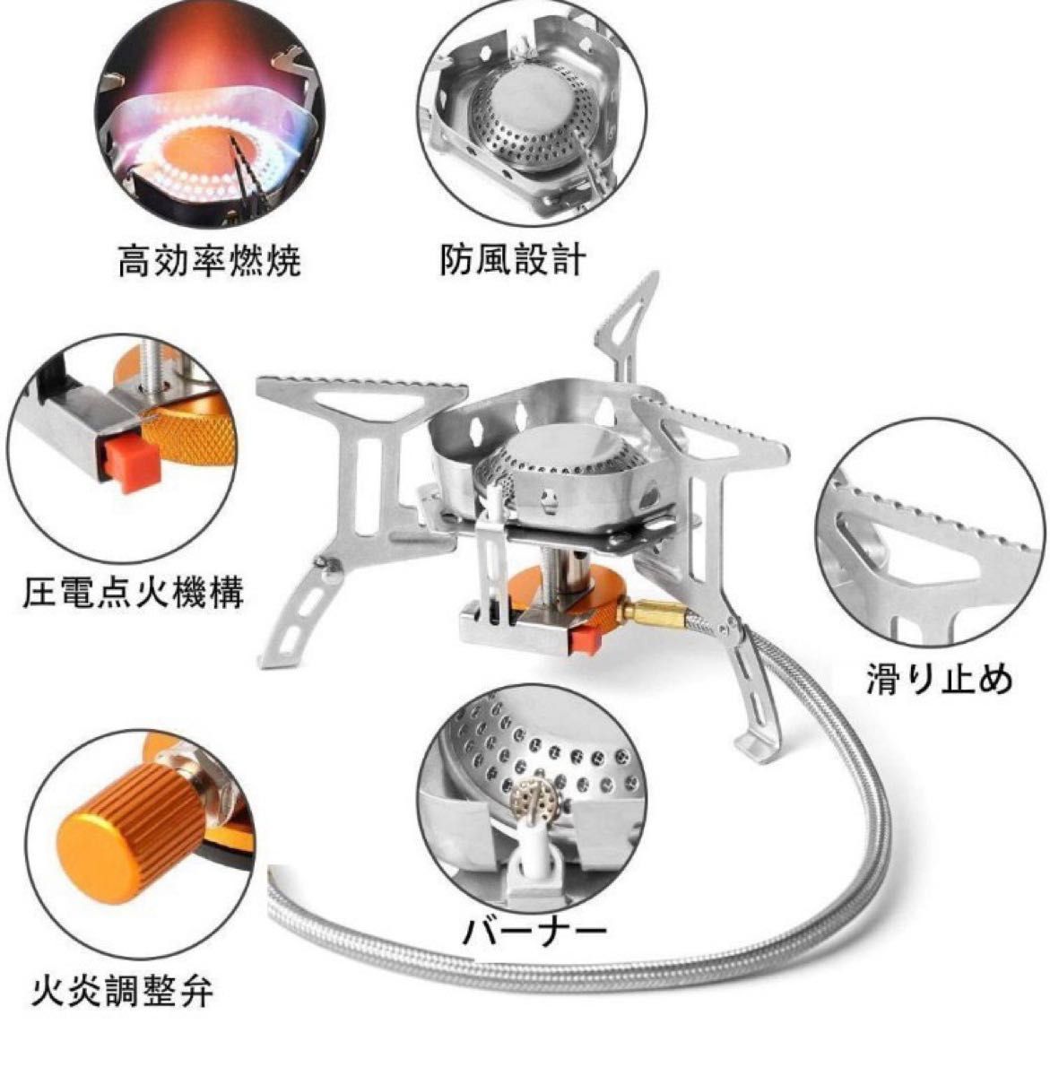 シングルバーナー CB缶対応 3500W 防風 家庭用 BBQ 収納ケース付