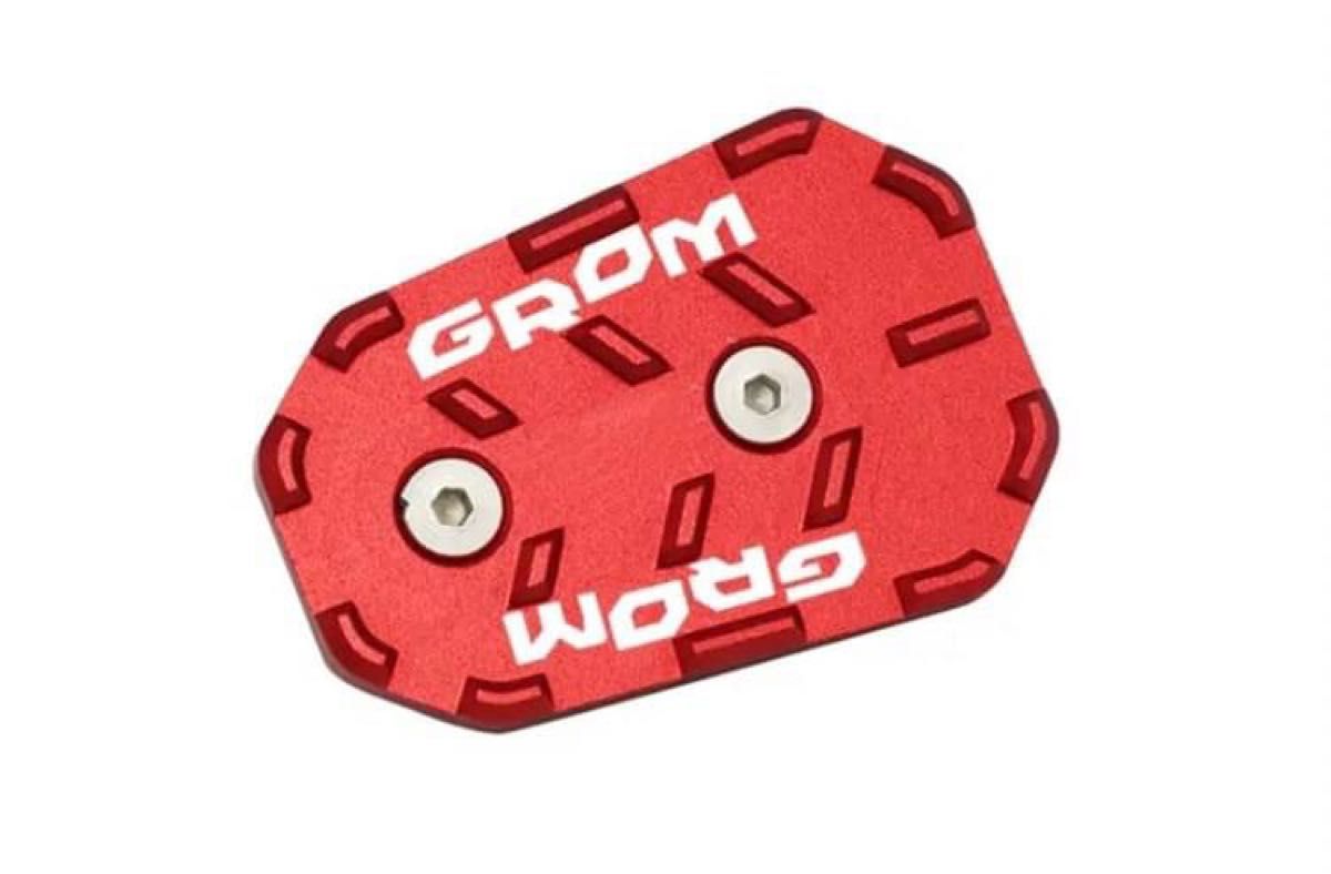 # GROM  MSX 125 ブレーキペダルカバー オートバイリアブレーキ レバー増幅補助ボード拡張パッド GROM MSX 