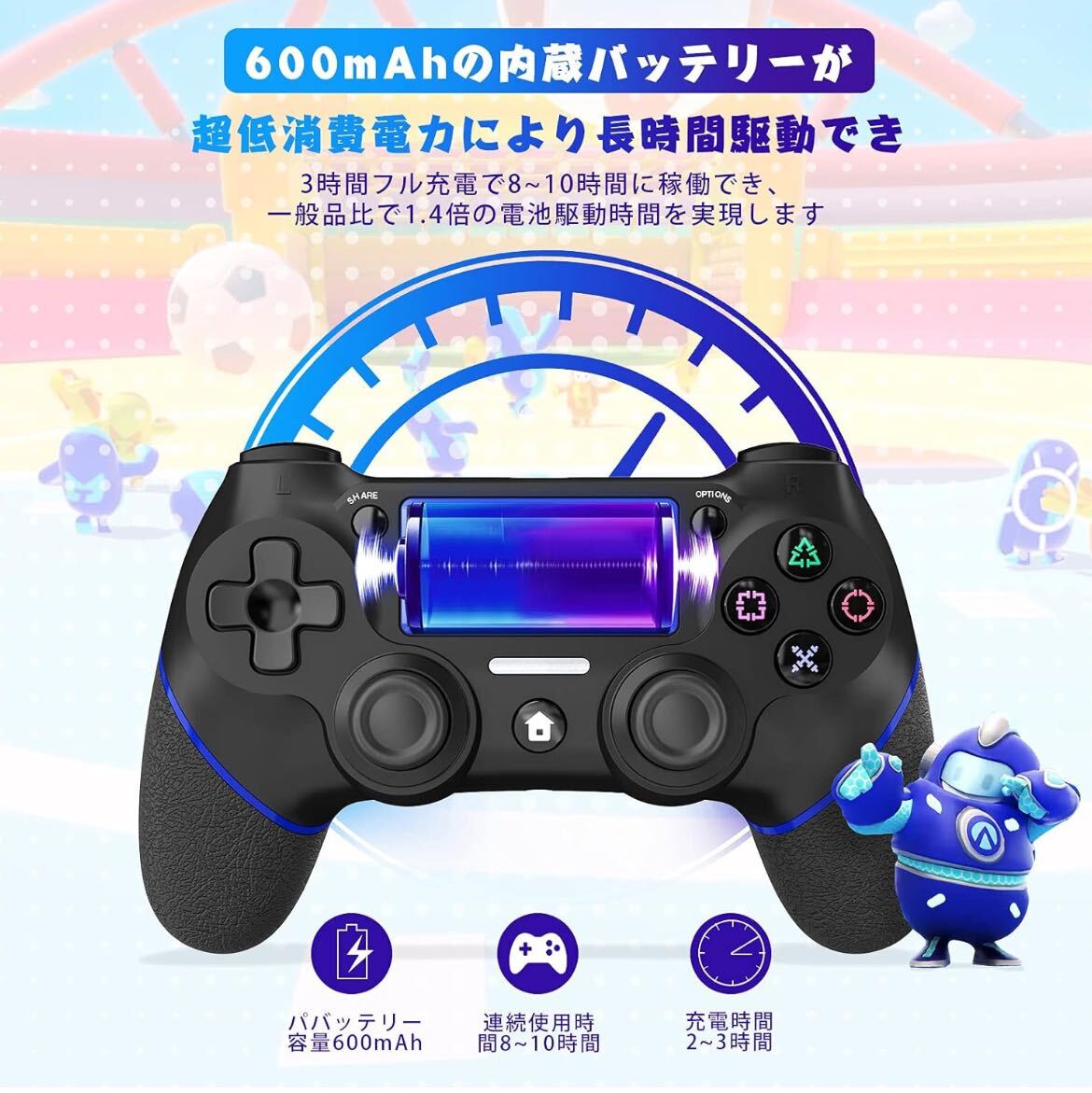 ps4コントローラー　簡単接続　ワイヤレス　多機能　二重振動　Bluetooth ゲーム