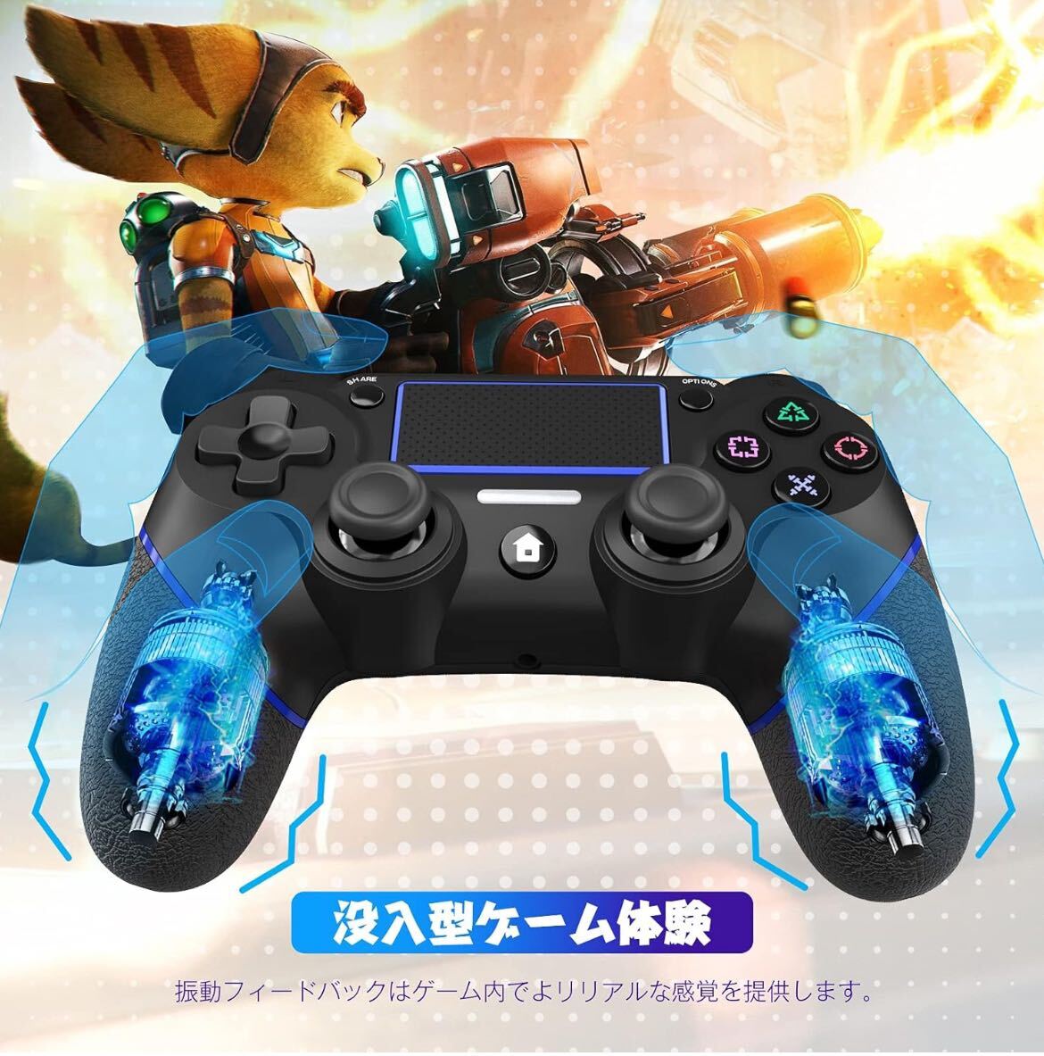 ps4コントローラー　簡単接続　ワイヤレス　多機能　二重振動　Bluetooth ワイヤレスコントローラー タッチパッド ブラック_画像6