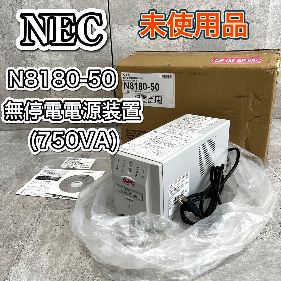 未使用 NEC 無停電装置 N8180-50 750VA 100V