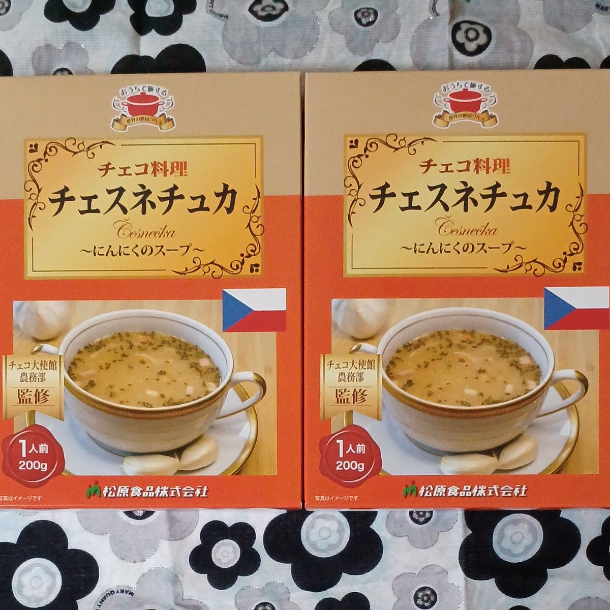 特価☆チェコ料理チェスネチュカ 　にんにくのスープ　2箱セット