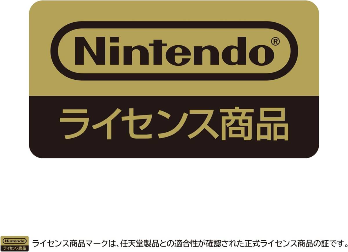 【Nintendo Switch対応】マリオカート8 デラックス Joy-Conハンドル for Nintendo Switch _画像4