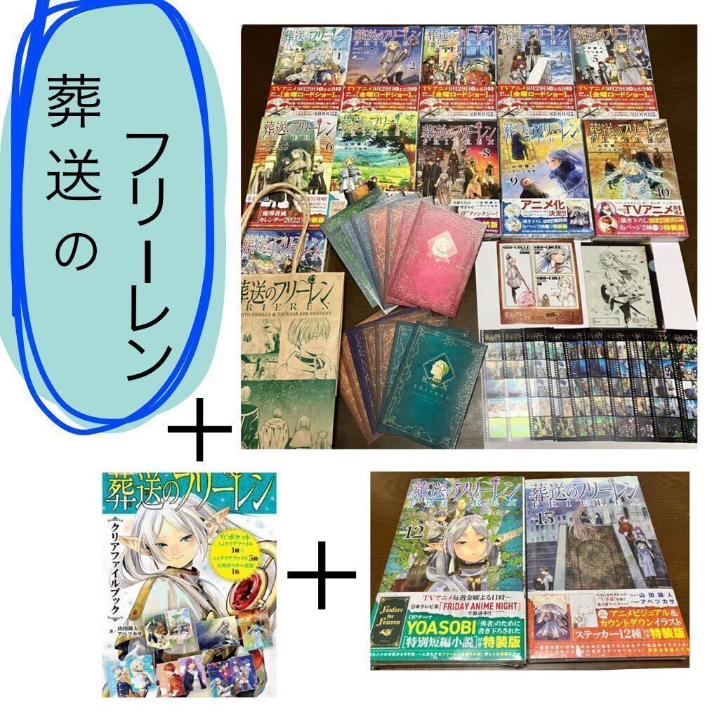 セール 海外 山本英夫36冊セット「のぞき屋 全8巻、殺し屋 全6 セール 海外 山本英夫36冊セット「のぞき屋 全8巻、殺し屋 全6