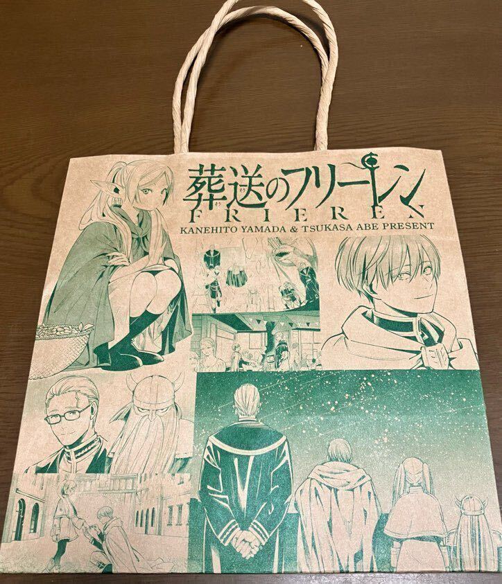 送料込 新品 葬送のフリーレン 1巻 - 13巻 全巻セット クリア 送料込 新品 葬送のフリーレン 1巻 - 13巻 全巻セット クリア