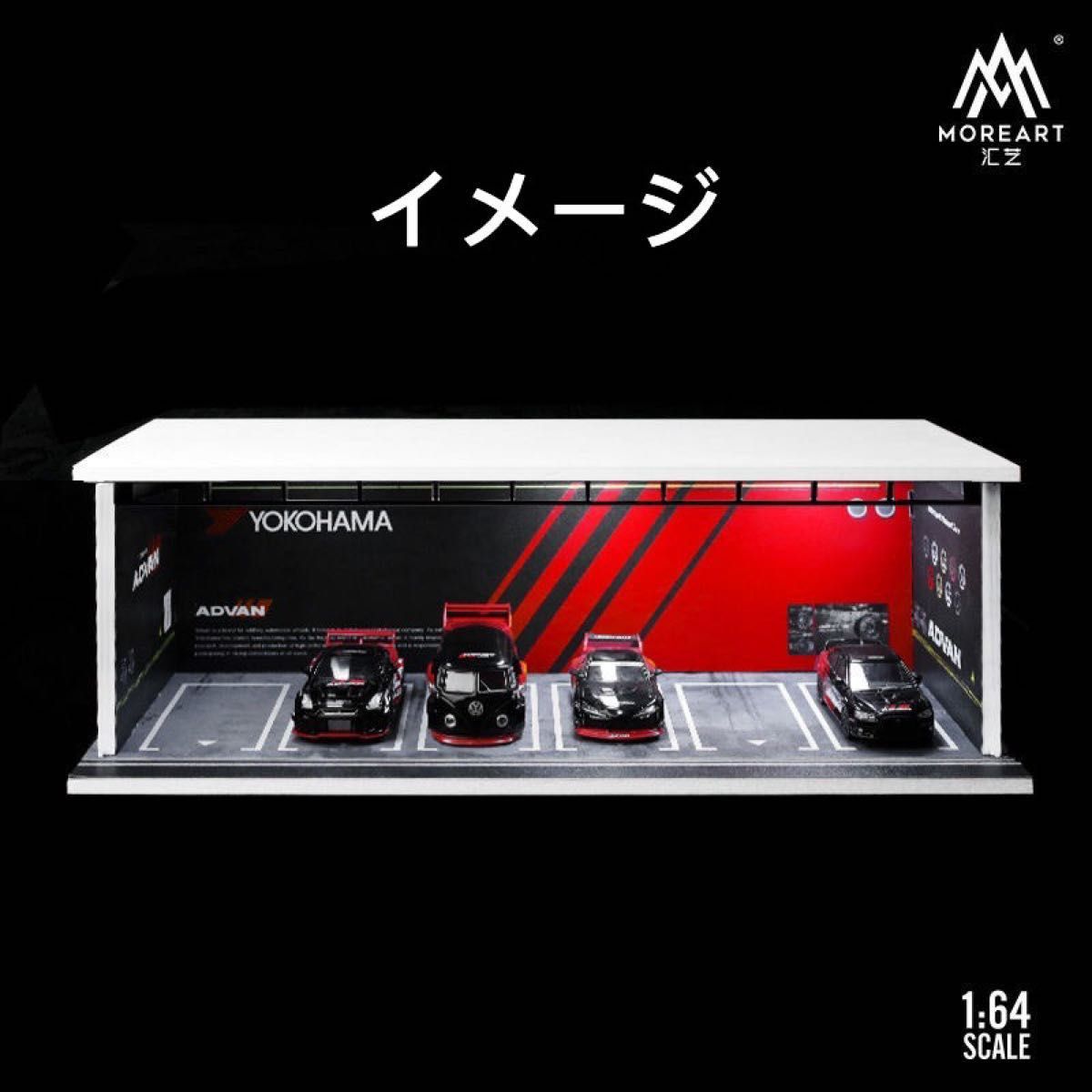 1/64 ガレージ　レクサス moreart 模型 ジオラマ ミニカー　照明付き