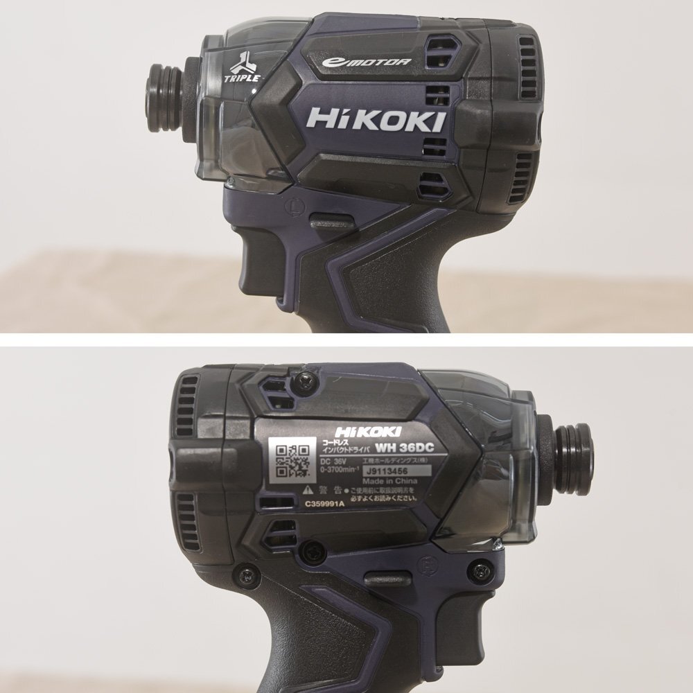 HiKOKI ハイコーキ 36V 2.5Ah コードレスインパクトドライバー WH36DC 2XPDS 中古美品 ディープオーシャンブルー 充電式の画像6