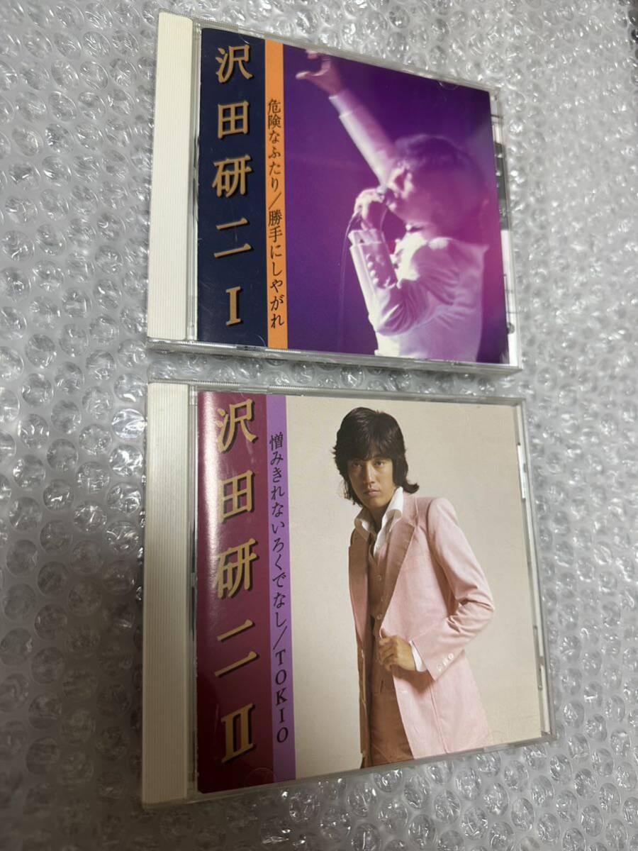希少品 沢田研二 通販限定版CD ⅠとⅡ 2枚セットの画像1