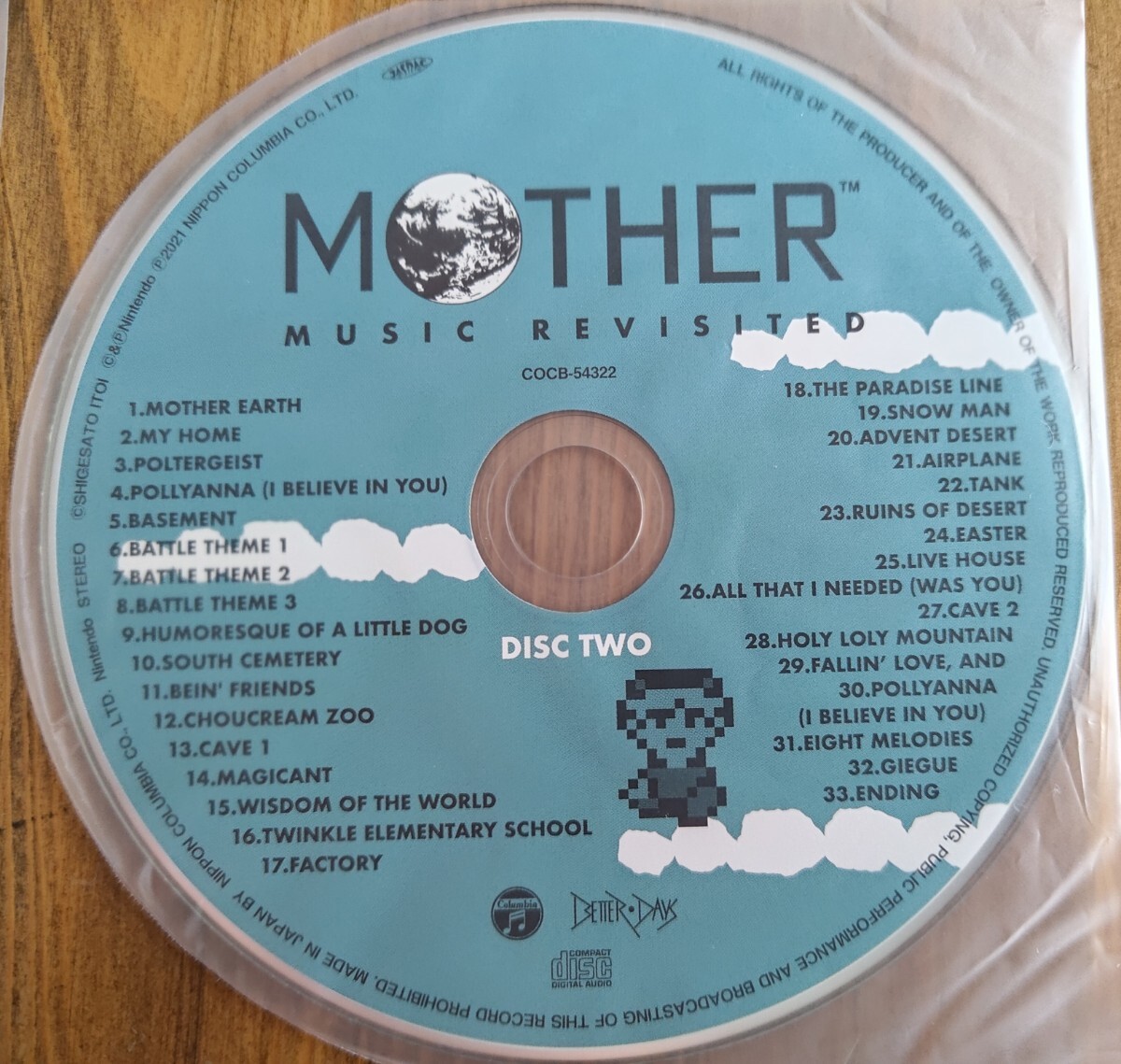 鈴木慶一 MOTHER MUSIC REVISITED CD（中古品）の画像3