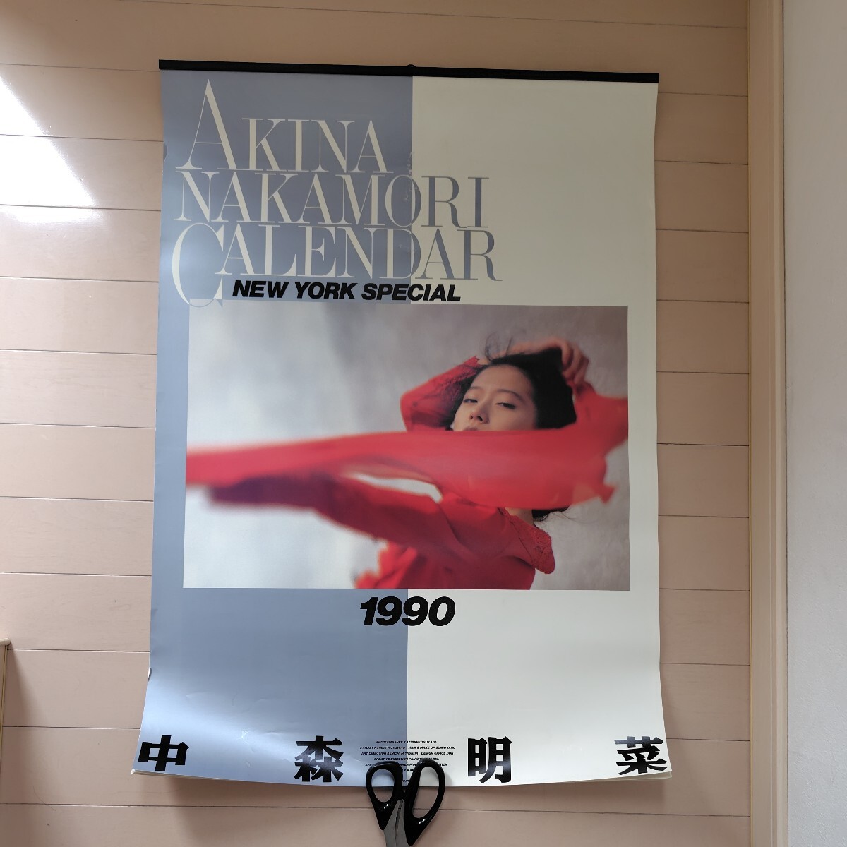 1990年当時の品物★中森明菜ポスターカレンダー★中森明菜ポスター★AKINA NAKAMORI CALENDAR アイドル 当時物 ポスターの画像1