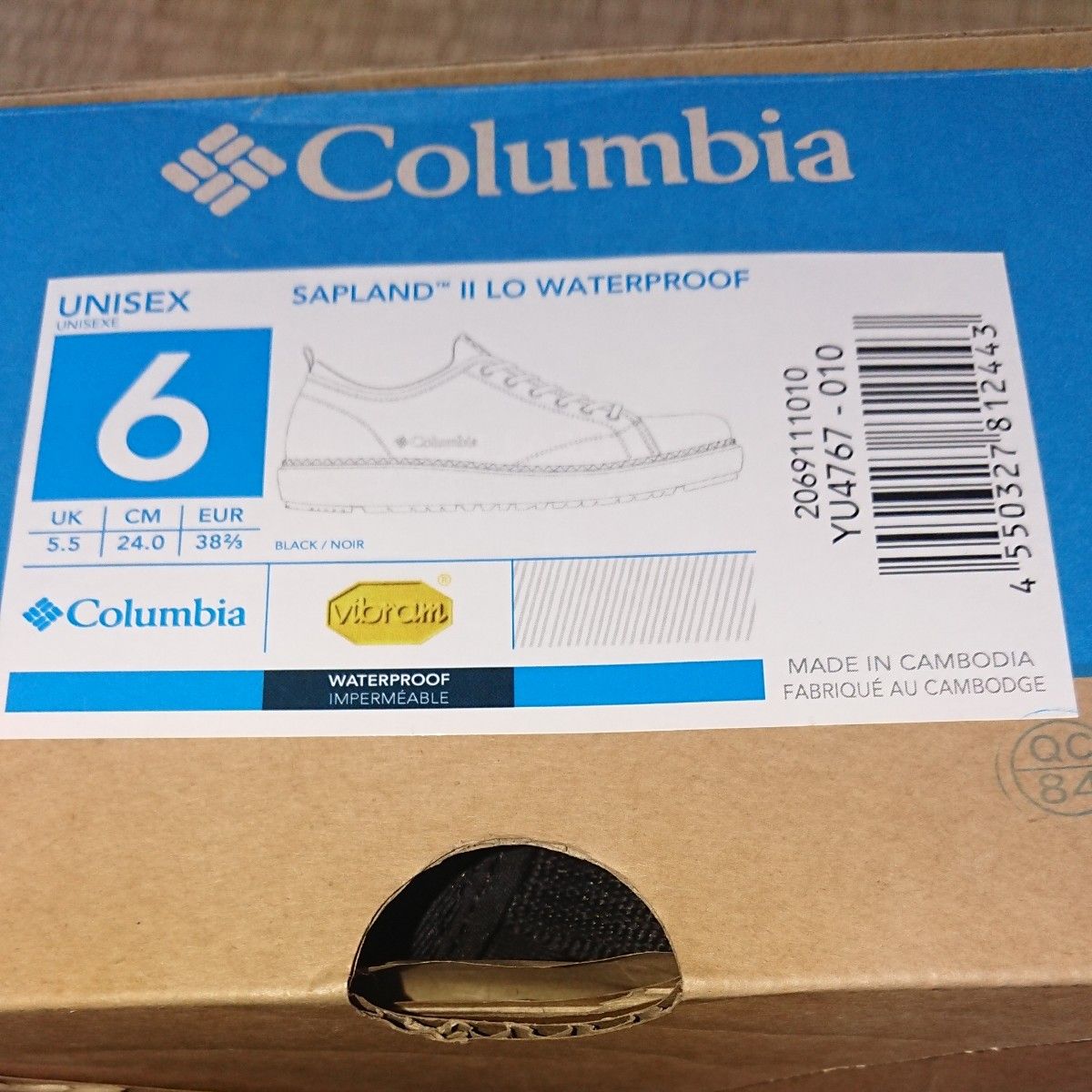 Columbia  サップランド  スニーカー  24cm