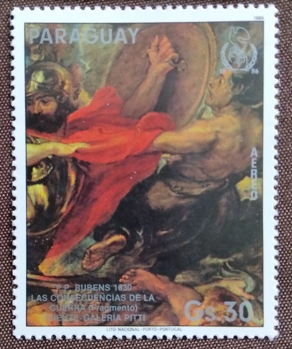 パラグアイ  1986 国際平和年 3種 ルーベンス 絵画 ヌード 鳩 ハト 未使用 糊なし タブ付きの画像7