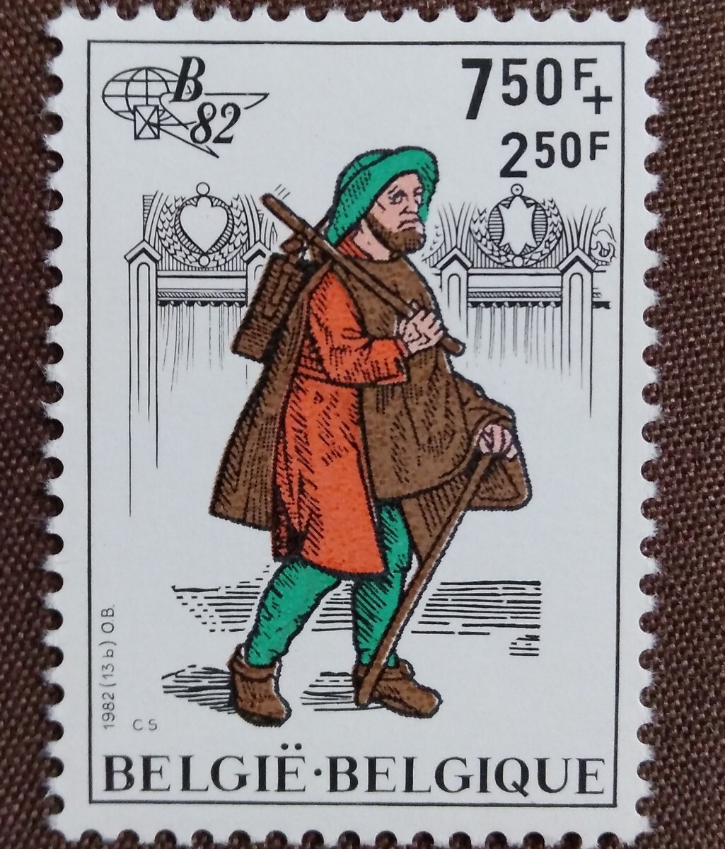  Belgium 1982mesenja- delivery person 6. mail unused glue equipped 