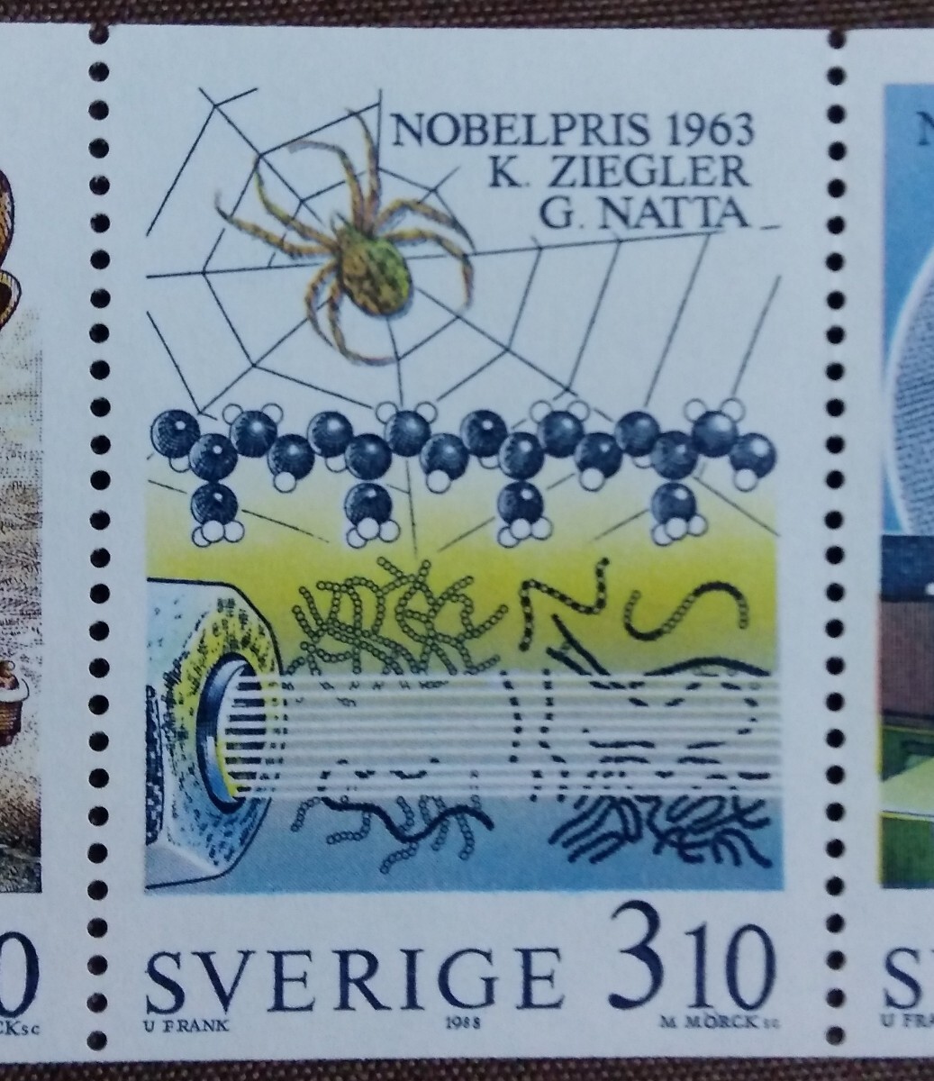 スウェーデン 1988 ノーベル賞 化学 4完 未使用糊なし の画像4