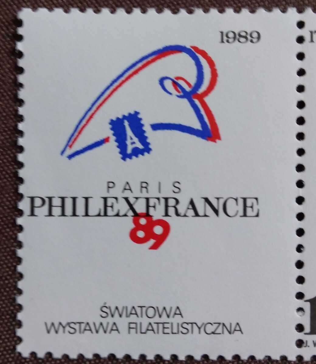 ポーランド 1989 フィレックスフランス'89 フランス革命200年 1完 タブ付き 未使用糊ありの画像3