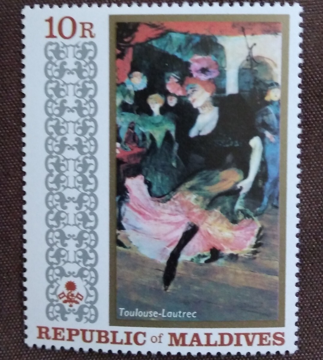 モルディブ 1972.3.13 英国王室訪問 5完 踊り子 加刷 絵画 イギリス領 未使用糊ありヒンジあとあり #379-380の画像7