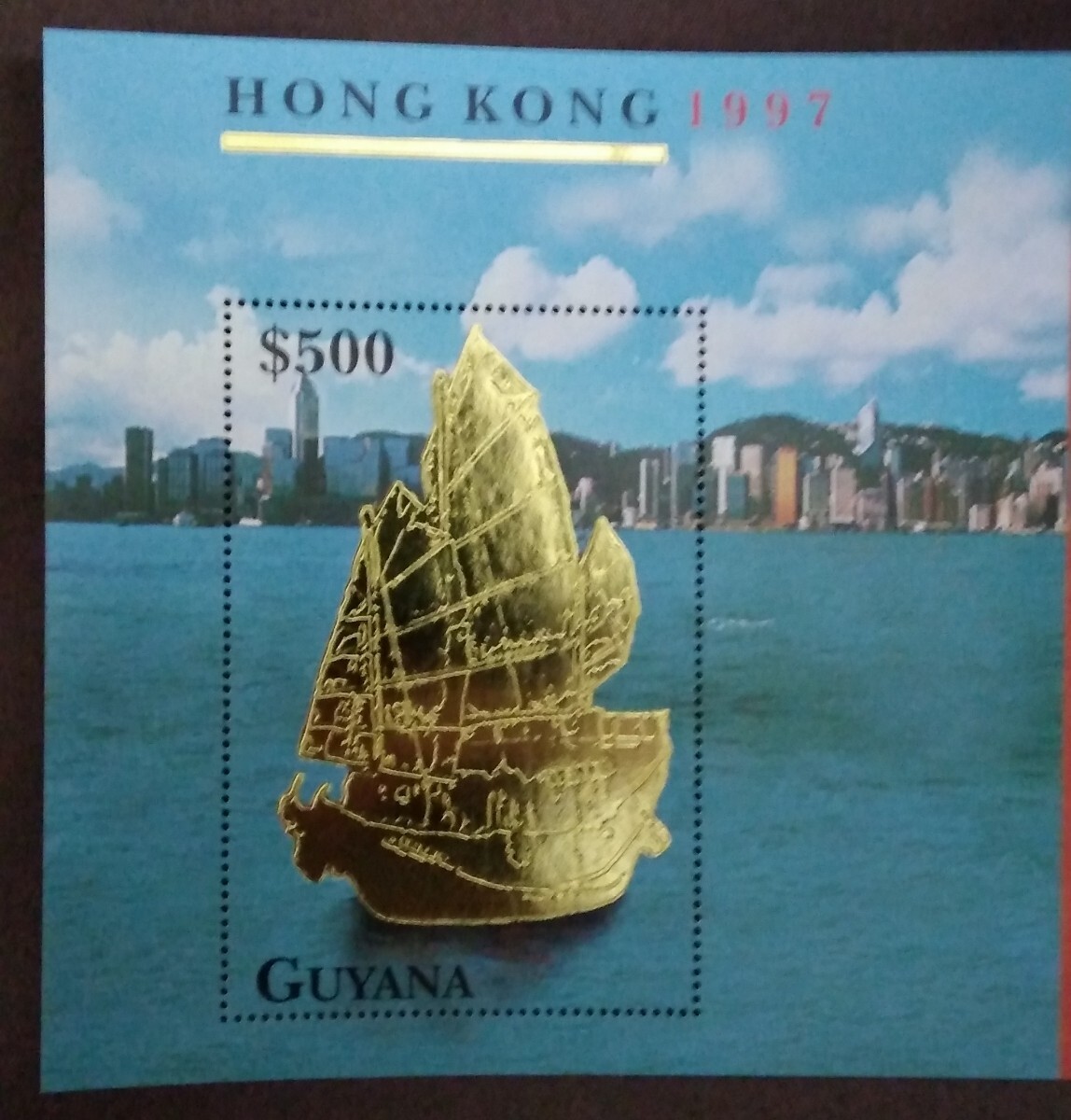 ガイアナ 1997 香港 小型シート 船 帆船  金箔押し 未使用糊ありの画像2