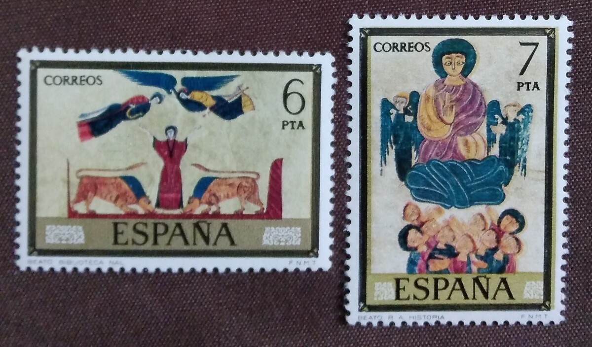  Spain 1975 picture 8. bird ... angel myth unused glue equipped 