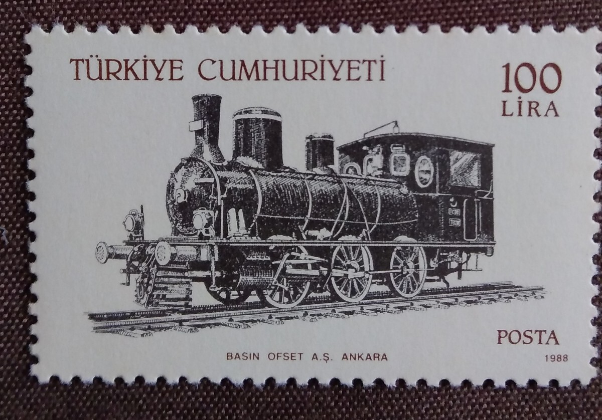  Turkey 1988 railroad 5. steam locomotiv electric locomotive diesel locomotive traffic unused glue equipped 