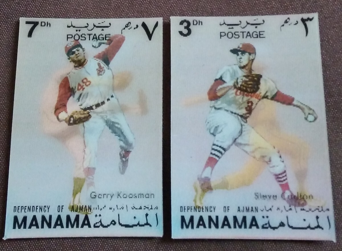 マナマ 1972 日米野球 6種 立体切手 レンティキュラー印刷 長嶋 矢沢 張本 野村 有田 バーレーン 未使用の画像6