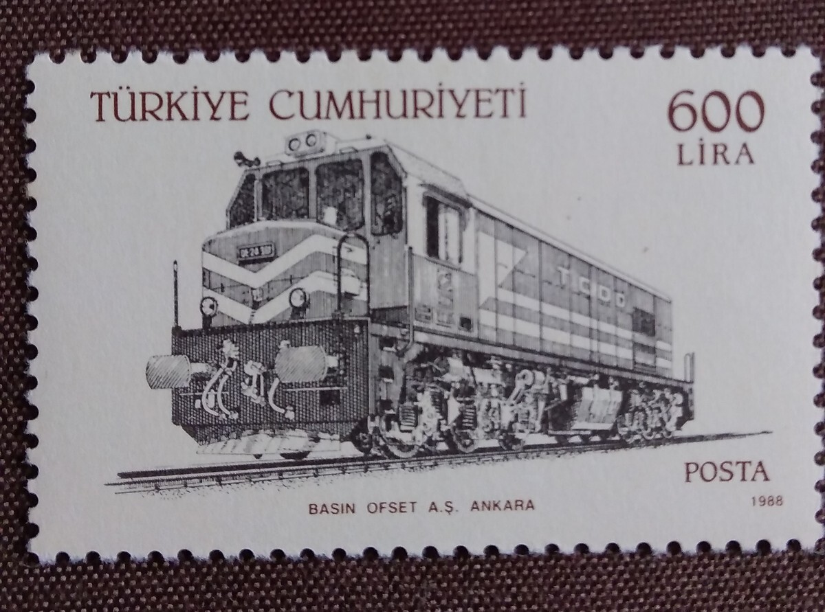  Turkey 1988 railroad 5. steam locomotiv electric locomotive diesel locomotive traffic unused glue equipped 