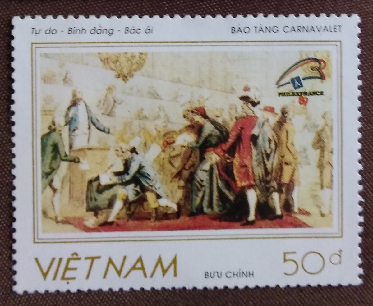  Vietnam 1989fi Rex France \'89 picture stamp exhibition 7. unused glue equipped 